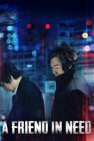 여의도