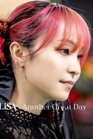 LiSA：又是美好的一天