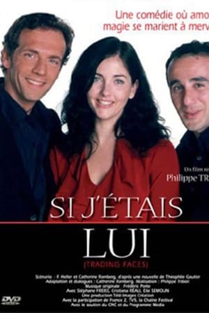 Si j'étais lui