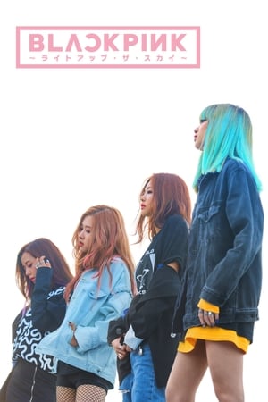 BLACKPINK：照亮天空