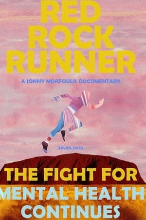 Red Rock Runner