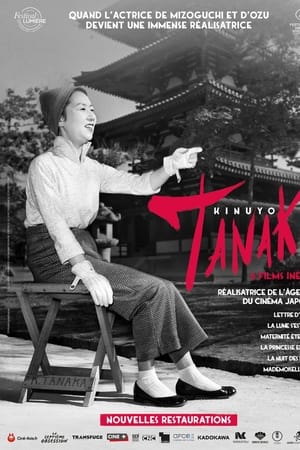 Kinuyo Tanaka, une femme dont on parle