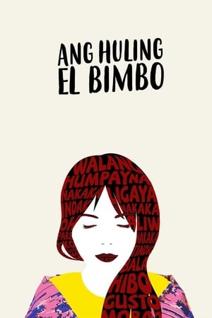 Ang Huling El Bimbo