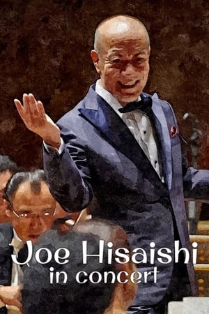 久石让 巴黎交响音乐会
