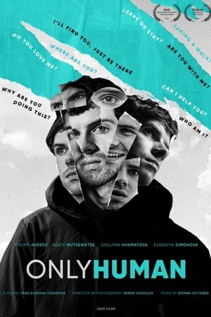 ONLYHUMAN