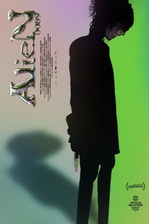 AliEN0089