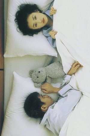 爱有时要说点谎