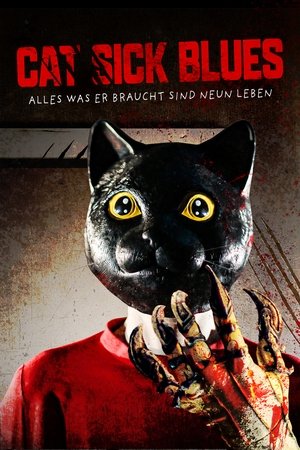 病态忧郁的猫