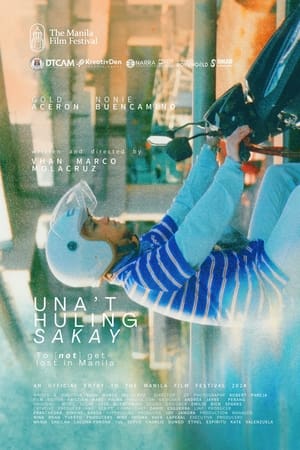 Una't Huling Sakay