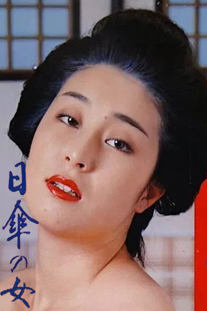 撑太阳伞的女人
