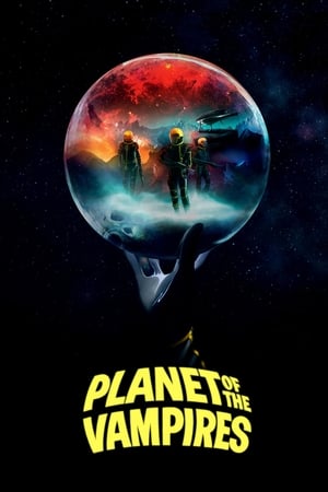 恶魔星球