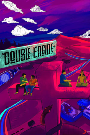 Double Engine