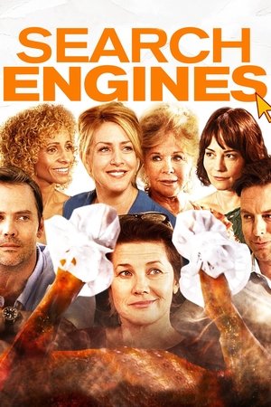 搜索引擎