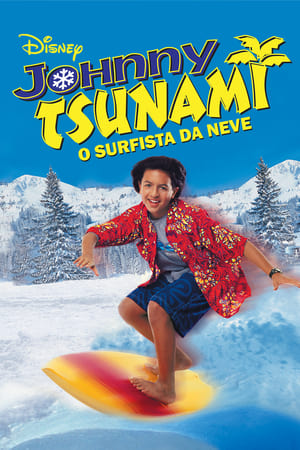 强尼小子