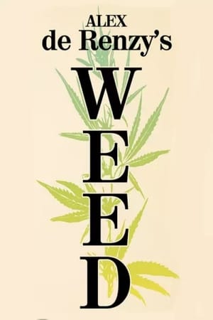 大麻