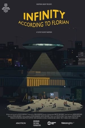 Нескінченність за Флоріаном