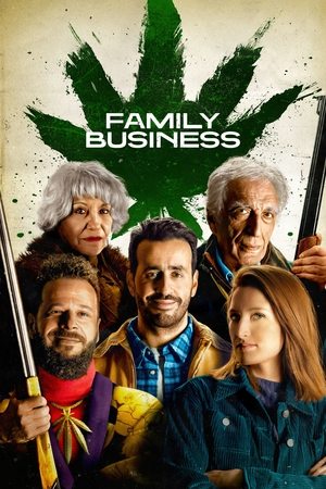 大麻咖啡馆