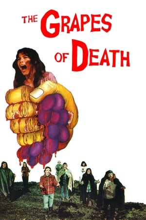 菩提树下死