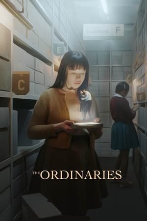 戏梦空间
