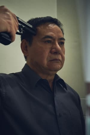金盆洗手