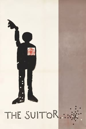求爱者