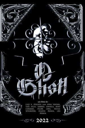 O Ghoti