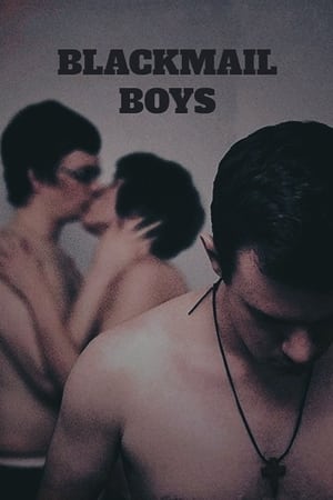 勒索男孩