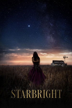 星光