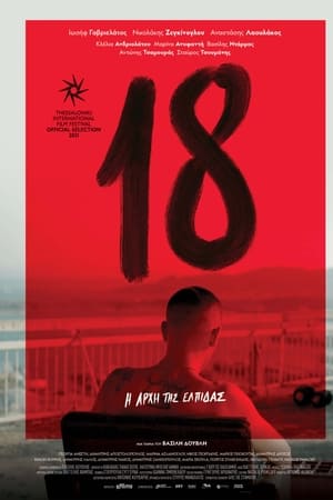 18