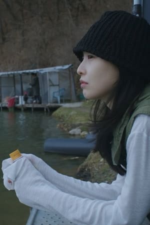 잔챙이