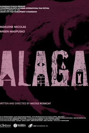Alaga