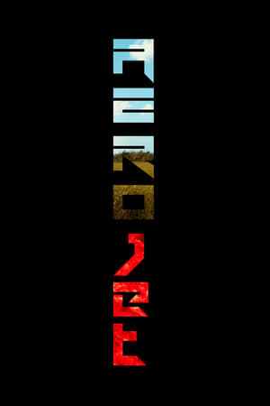 Aerojet