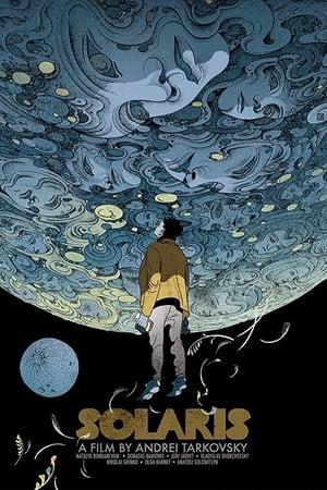 飞向太空