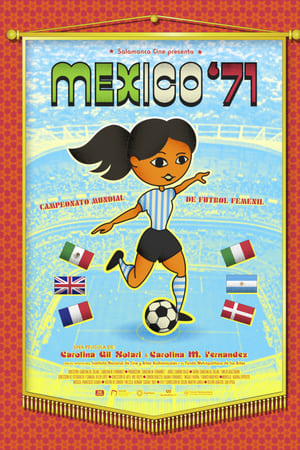 México 71
