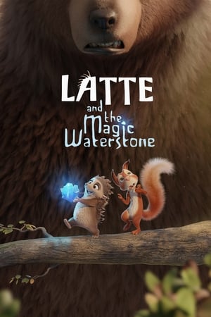 丛林大冒险
