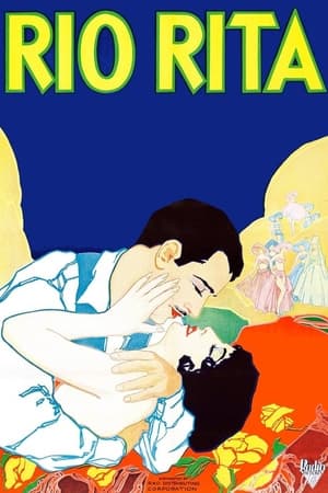 丽娃栗妲