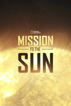 太阳任务