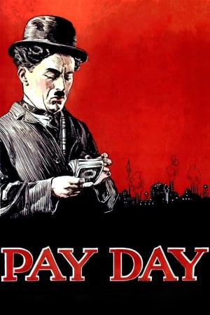 发薪日