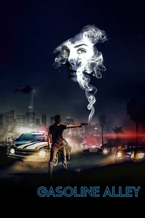 终极死路