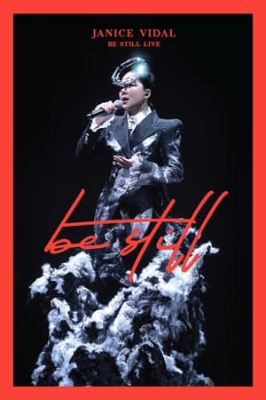 卫兰 Janice Be Still Live 2022