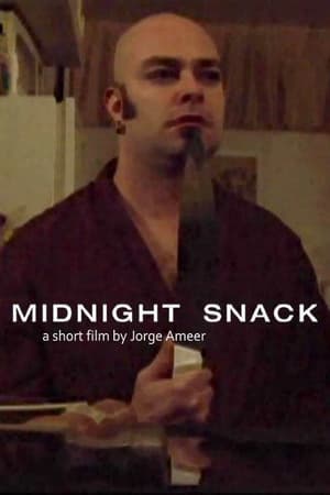 夜宵