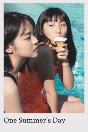 雨水直接打进眼睛