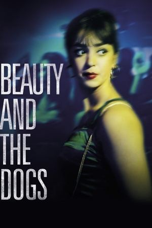 美女与猎犬