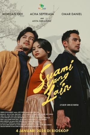 Suami Yang Lain