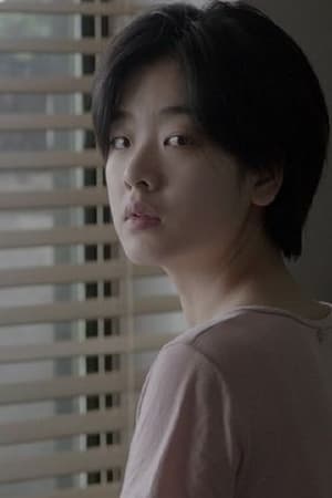 靠近