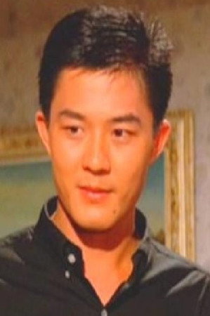 康威