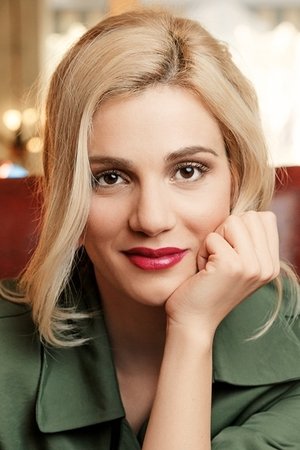 Δανάη Επιθυμιάδη