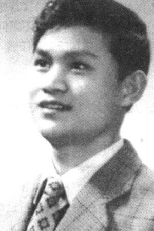 林书锦