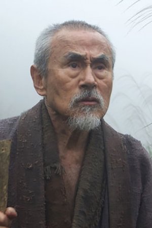 笈田吉
