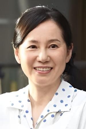 森下爱子